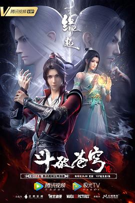 裸体无马赛克